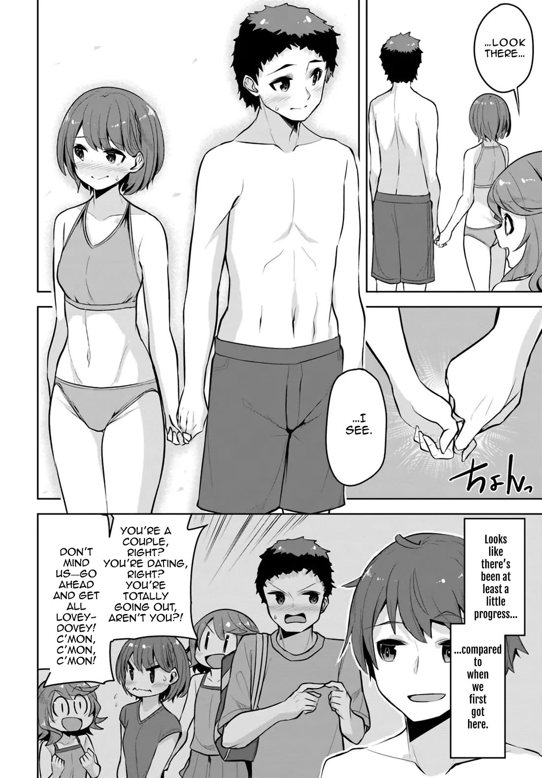 Tenkosaki: The Neat and Pretty Girl at My New School Is a Childhood Friend of Mine Who I Thought Was a Boy Chapter 29 page 15 - Chapter 29: The End of Childhood Longings