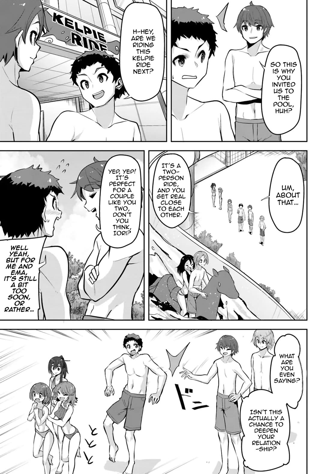 Tenkosaki: The Neat and Pretty Girl at My New School Is a Childhood Friend of Mine Who I Thought Was a Boy Chapter 29 page 16 - Chapter 29: The End of Childhood Longings