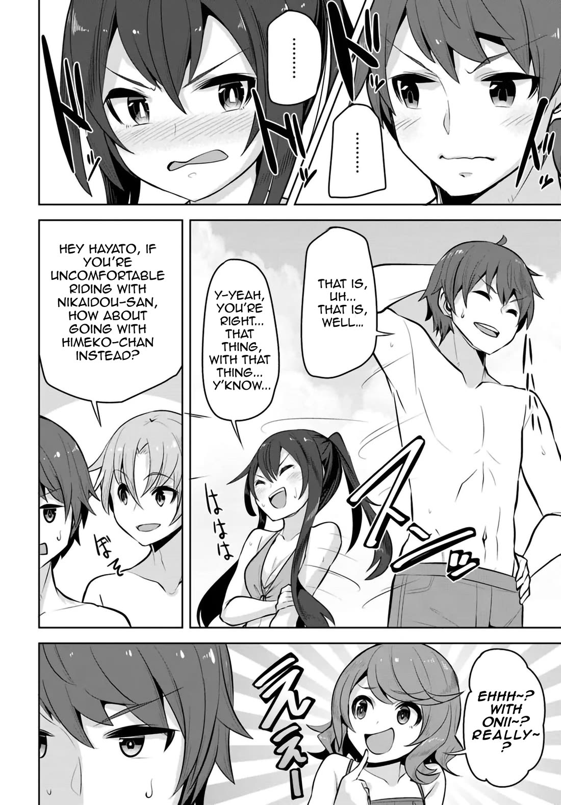 Tenkosaki: The Neat and Pretty Girl at My New School Is a Childhood Friend of Mine Who I Thought Was a Boy Chapter 29 page 19 - Chapter 29: The End of Childhood Longings