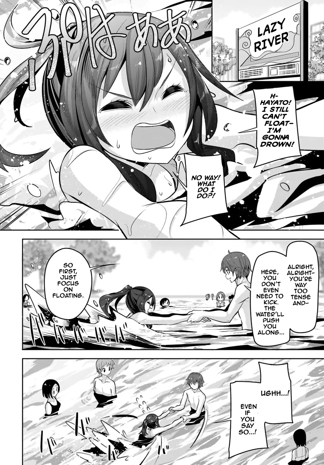 Tenkosaki: The Neat and Pretty Girl at My New School Is a Childhood Friend of Mine Who I Thought Was a Boy Chapter 29 page 25 - Chapter 29: The End of Childhood Longings