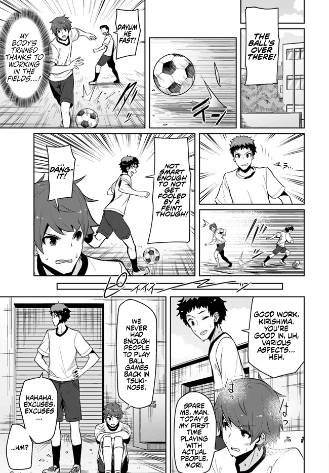 Tenkosaki: The Neat and Pretty Girl at My New School Is a Childhood Friend of Mine Who I Thought Was a Boy Chapter 3 page 7 - Chapter 3: Things I'm Not Used To, Things I'm Not Good At.