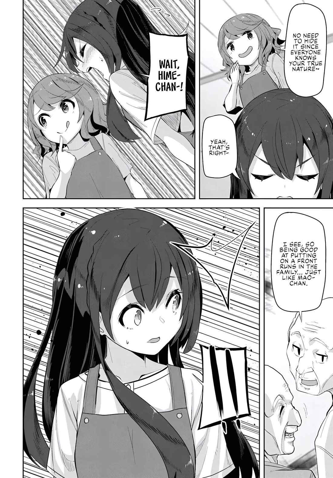 Tenkosaki: The Neat and Pretty Girl at My New School Is a Childhood Friend of Mine Who I Thought Was a Boy Chapter 33 page 18 - Chapter 33: Because it's Hayato