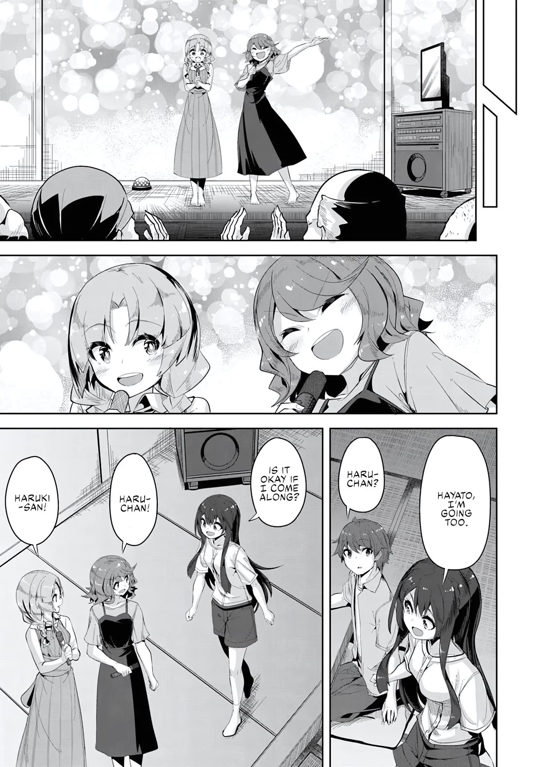 Tenkosaki: The Neat and Pretty Girl at My New School Is a Childhood Friend of Mine Who I Thought Was a Boy Chapter 33 page 23 - Chapter 33: Because it's Hayato