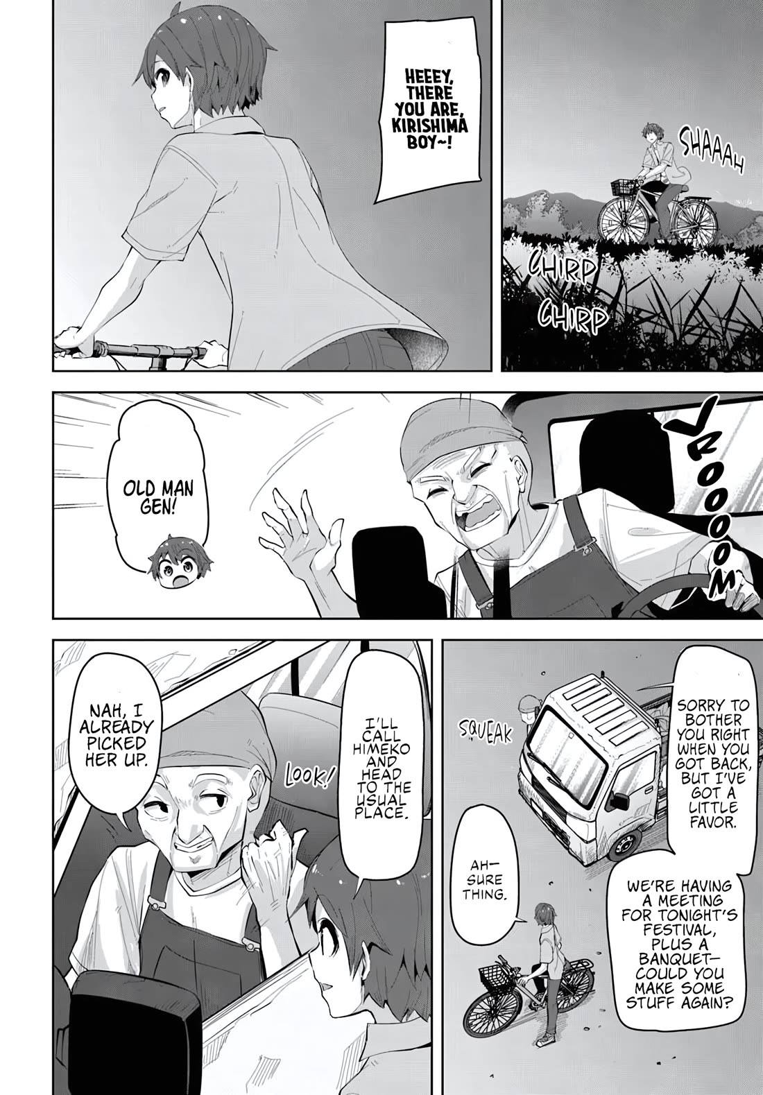 Tenkosaki: The Neat and Pretty Girl at My New School Is a Childhood Friend of Mine Who I Thought Was a Boy Chapter 33 page 4 - Chapter 33: Because it's Hayato