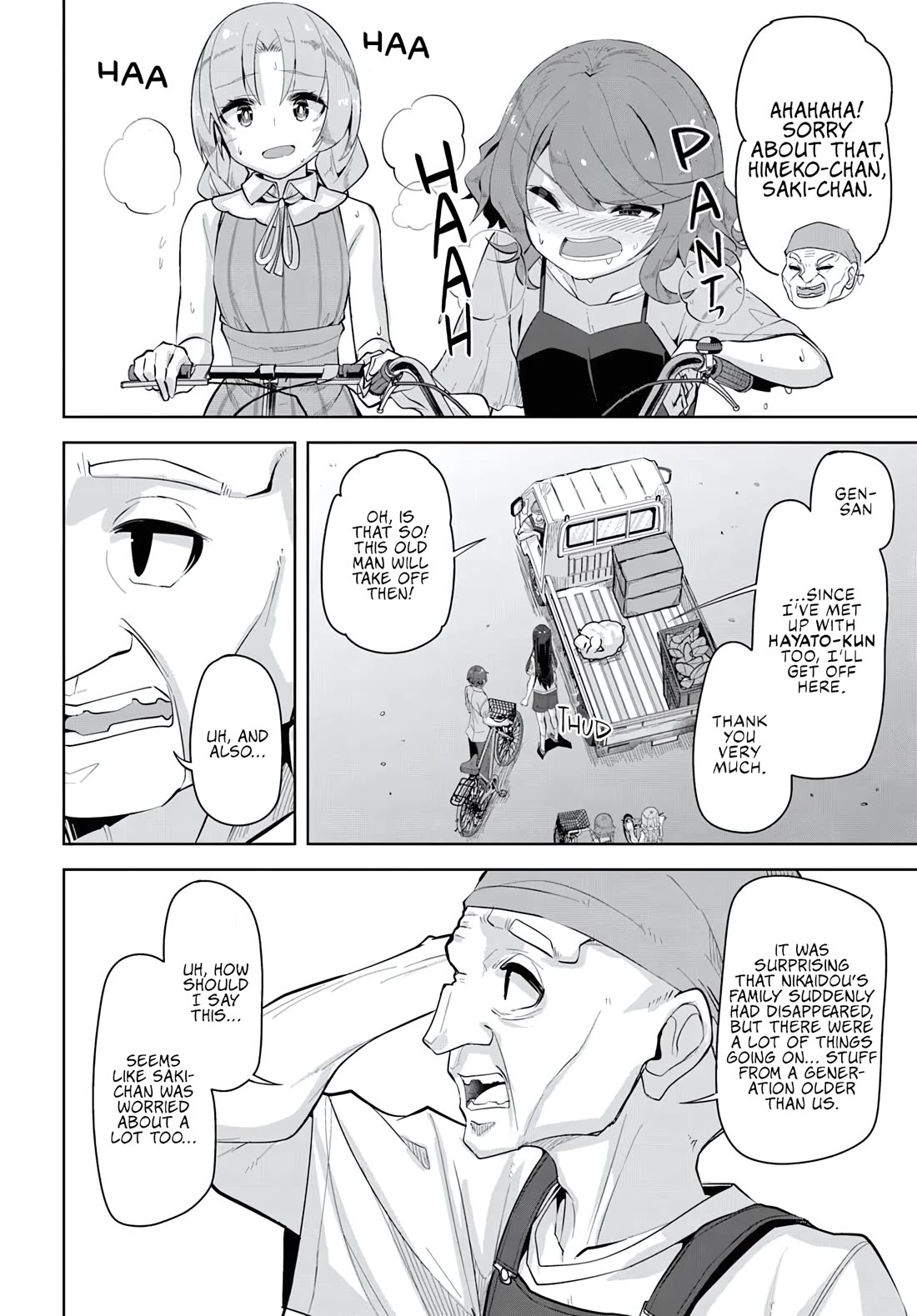 Tenkosaki: The Neat and Pretty Girl at My New School Is a Childhood Friend of Mine Who I Thought Was a Boy Chapter 33 page 6 - Chapter 33: Because it's Hayato
