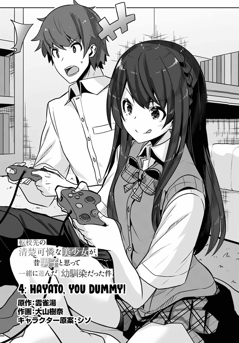 Tenkosaki: The Neat and Pretty Girl at My New School Is a Childhood Friend of Mine Who I Thought Was a Boy Chapter 4 page 2 - Chapter 4: Hayato, You Dummy!
