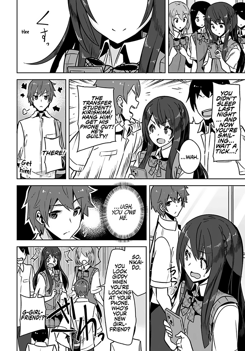 Tenkosaki: The Neat and Pretty Girl at My New School Is a Childhood Friend of Mine Who I Thought Was a Boy Chapter 6 page 23 - Chapter 6: Got Cheeky