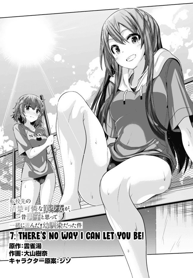 Tenkosaki: The Neat and Pretty Girl at My New School Is a Childhood Friend of Mine Who I Thought Was a Boy Chapter 7 page 2 - Chapter 7