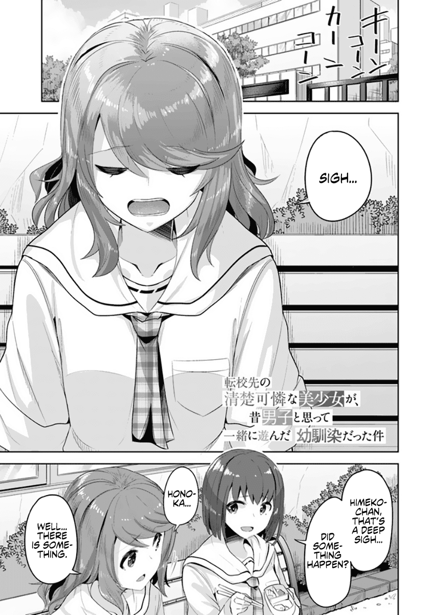 Tenkosaki: The Neat and Pretty Girl at My New School Is a Childhood Friend of Mine Who I Thought Was a Boy Chapter 8 page 1 - Chapter 8: Bouquet of Veggies