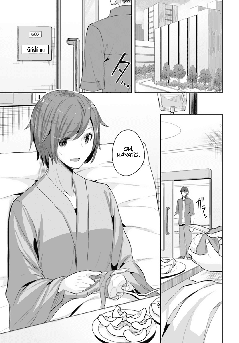 Tenkosaki: The Neat and Pretty Girl at My New School Is a Childhood Friend of Mine Who I Thought Was a Boy Chapter 8 page 17 - Chapter 8: Bouquet of Veggies