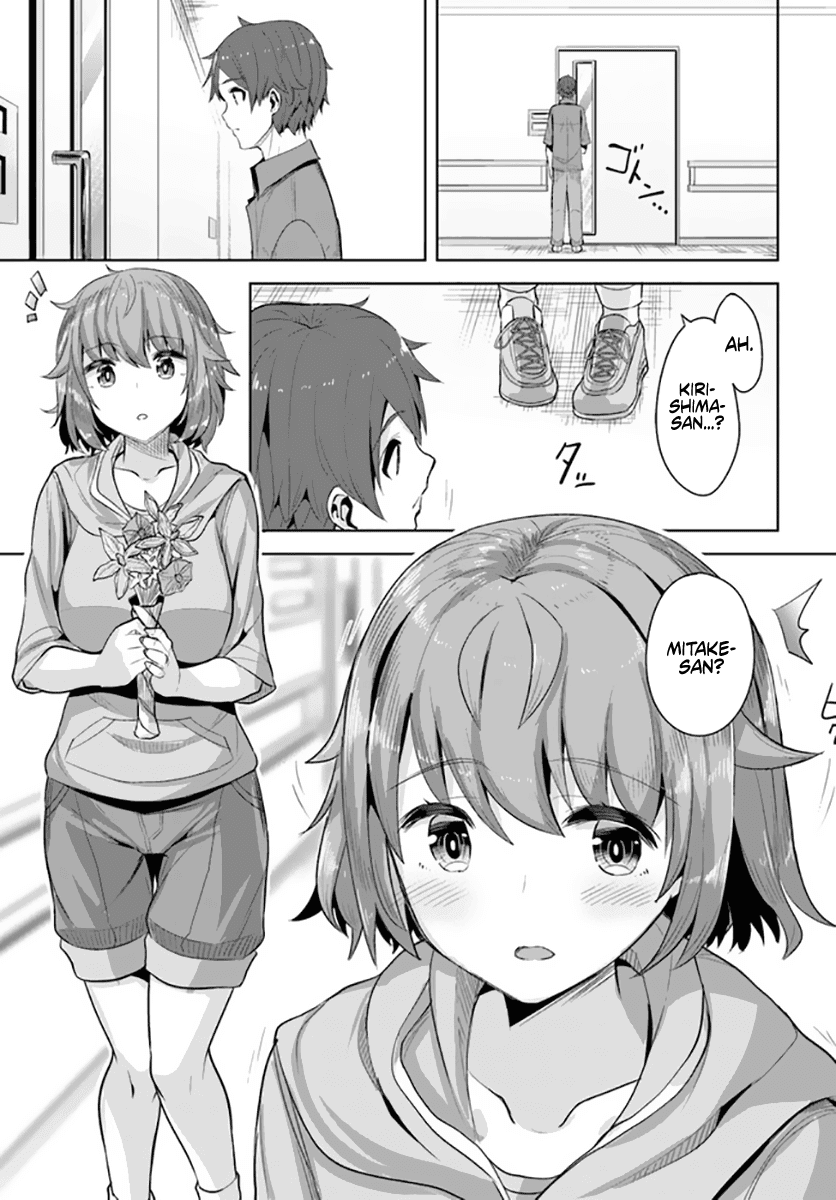 Tenkosaki: The Neat and Pretty Girl at My New School Is a Childhood Friend of Mine Who I Thought Was a Boy Chapter 8 page 21 - Chapter 8: Bouquet of Veggies