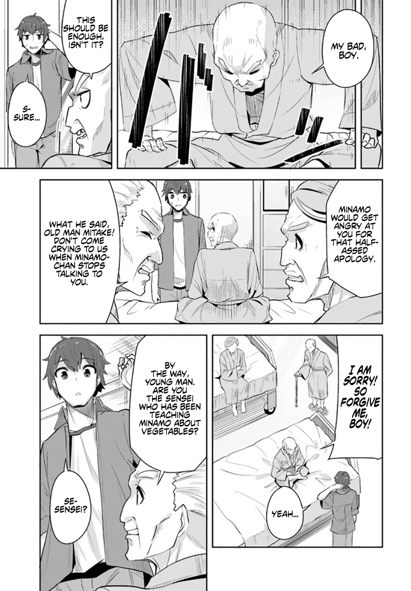 Tenkosaki: The Neat and Pretty Girl at My New School Is a Childhood Friend of Mine Who I Thought Was a Boy Chapter 8 page 25 - Chapter 8: Bouquet of Veggies