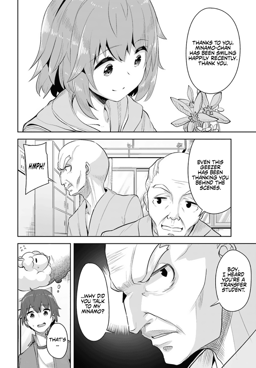 Tenkosaki: The Neat and Pretty Girl at My New School Is a Childhood Friend of Mine Who I Thought Was a Boy Chapter 8 page 26 - Chapter 8: Bouquet of Veggies