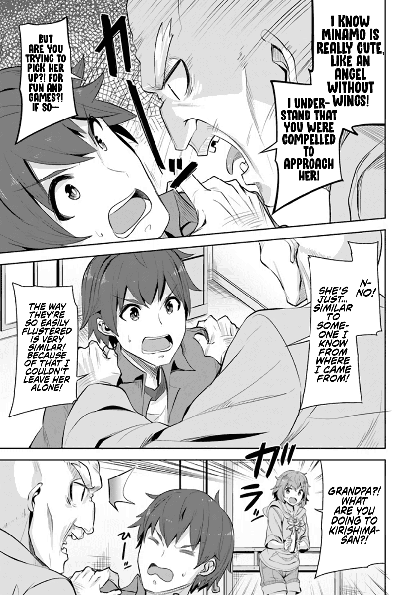 Tenkosaki: The Neat and Pretty Girl at My New School Is a Childhood Friend of Mine Who I Thought Was a Boy Chapter 8 page 27 - Chapter 8: Bouquet of Veggies