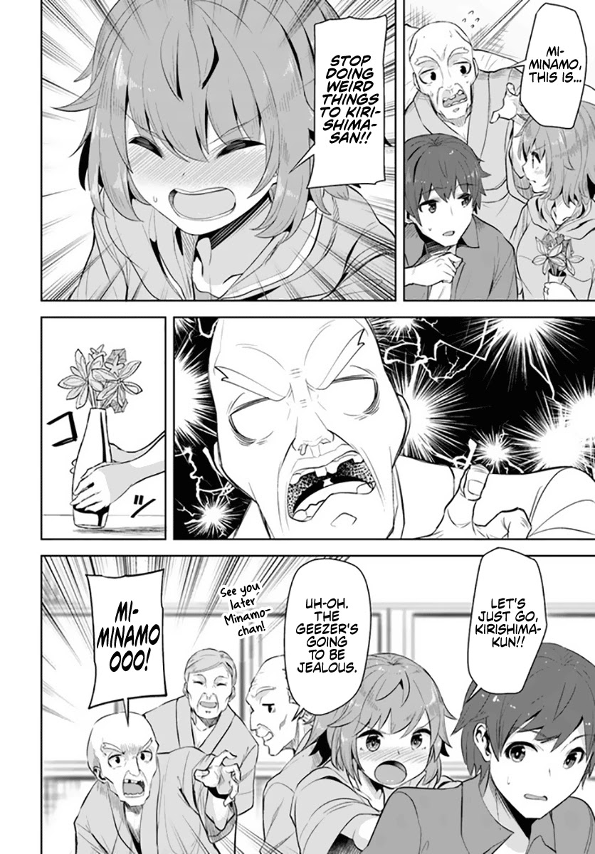 Tenkosaki: The Neat and Pretty Girl at My New School Is a Childhood Friend of Mine Who I Thought Was a Boy Chapter 8 page 28 - Chapter 8: Bouquet of Veggies