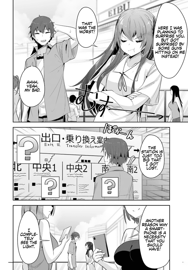 Tenkosaki: The Neat and Pretty Girl at My New School Is a Childhood Friend of Mine Who I Thought Was a Boy Chapter 9 page 17 - Chapter 9