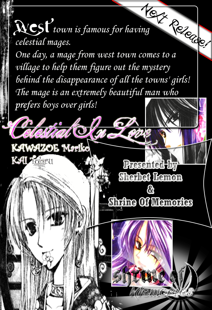 Tenkou Zenya Chapter 0.2 page 1 - Chapter 0 v2 : [Oneshot]