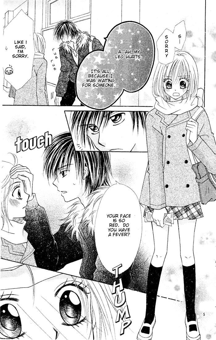 Tenkou Zenya Chapter 0.2 page 11 - Chapter 0 v2 : [Oneshot]