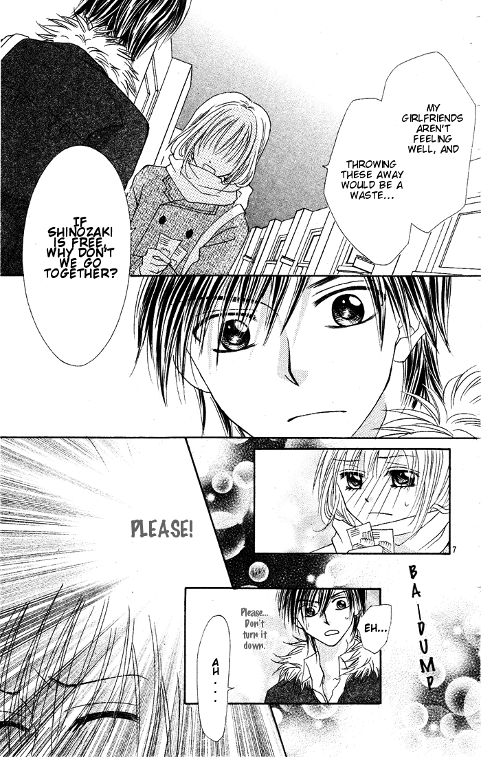 Tenkou Zenya Chapter 0.2 page 13 - Chapter 0 v2 : [Oneshot]
