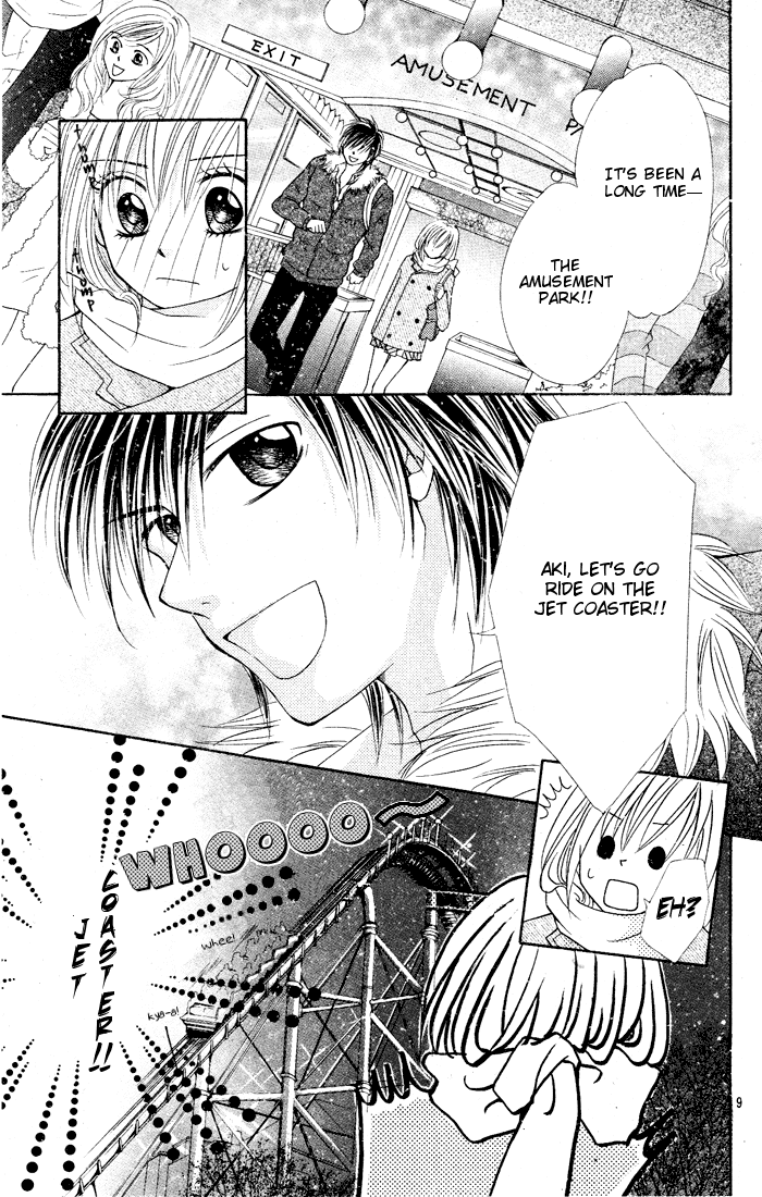 Tenkou Zenya Chapter 0.2 page 15 - Chapter 0 v2 : [Oneshot]