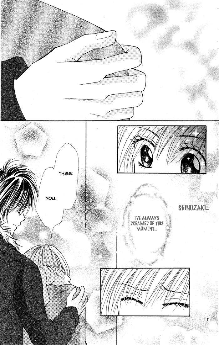 Tenkou Zenya Chapter 0.2 page 17 - Chapter 0 v2 : [Oneshot]