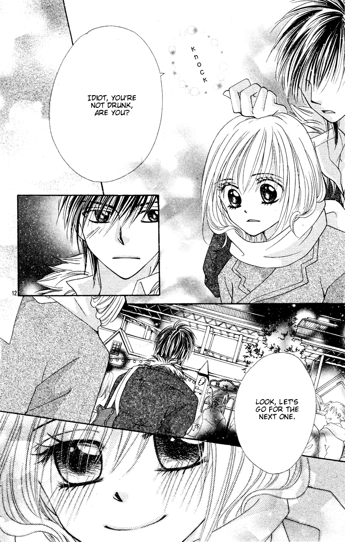 Tenkou Zenya Chapter 0.2 page 18 - Chapter 0 v2 : [Oneshot]
