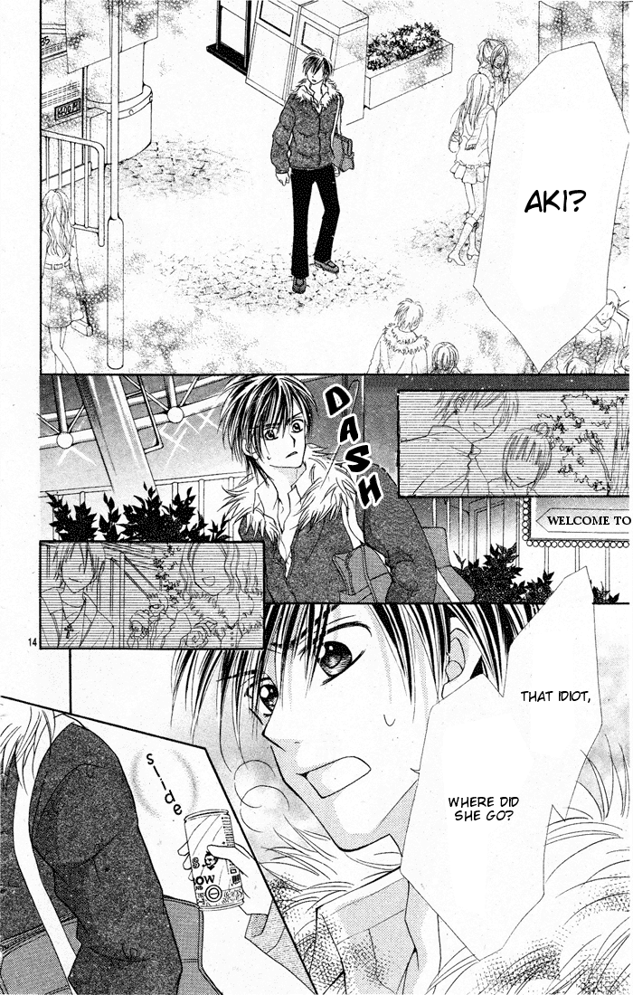 Tenkou Zenya Chapter 0.2 page 20 - Chapter 0 v2 : [Oneshot]