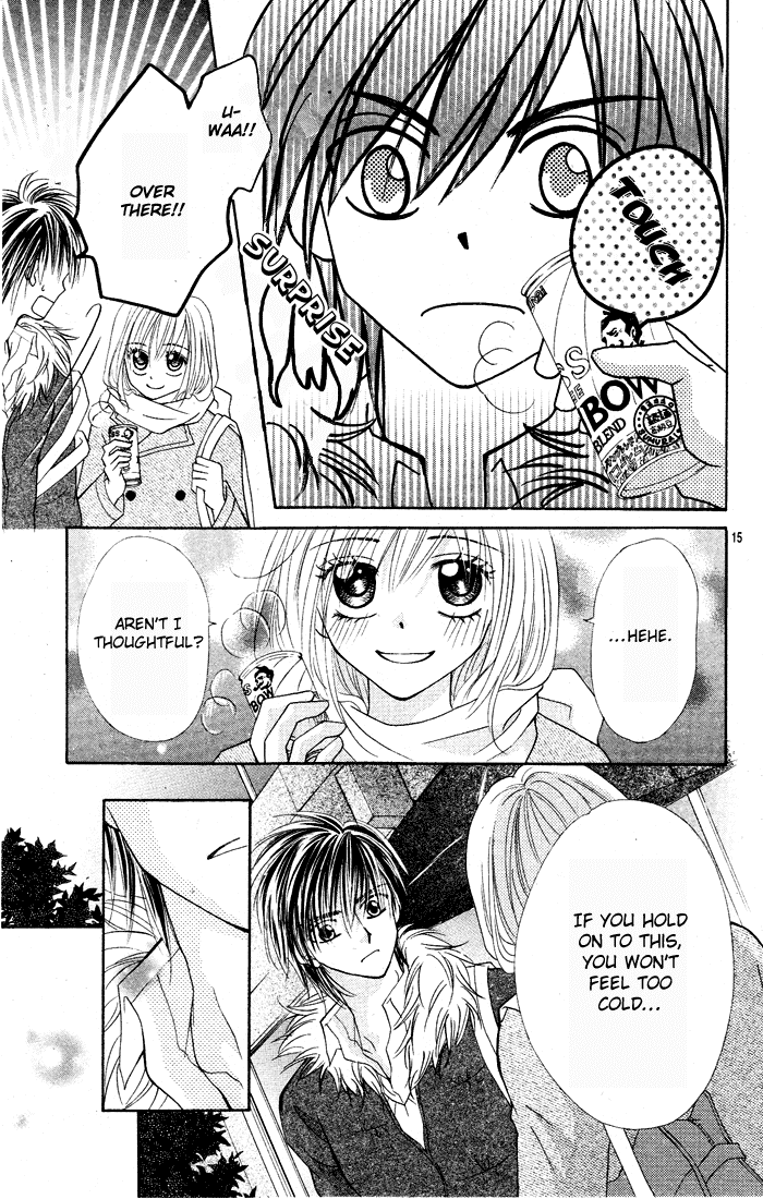 Tenkou Zenya Chapter 0.2 page 21 - Chapter 0 v2 : [Oneshot]
