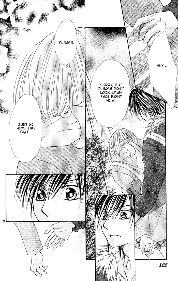 Tenkou Zenya Chapter 0.2 page 30 - Chapter 0 v2 : [Oneshot]