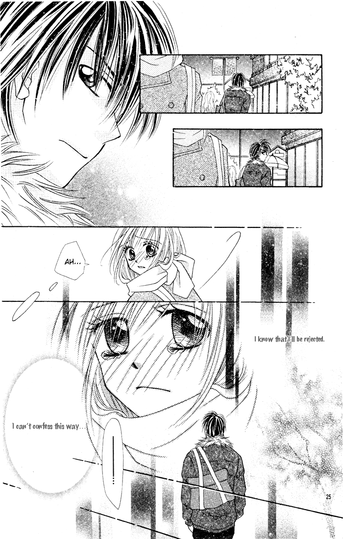 Tenkou Zenya Chapter 0.2 page 31 - Chapter 0 v2 : [Oneshot]
