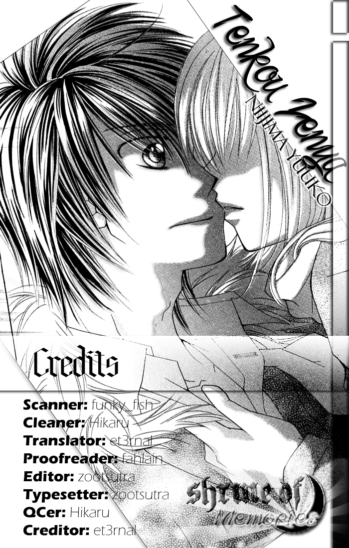 Tenkou Zenya Chapter 0.2 page 5 - Chapter 0 v2 : [Oneshot]