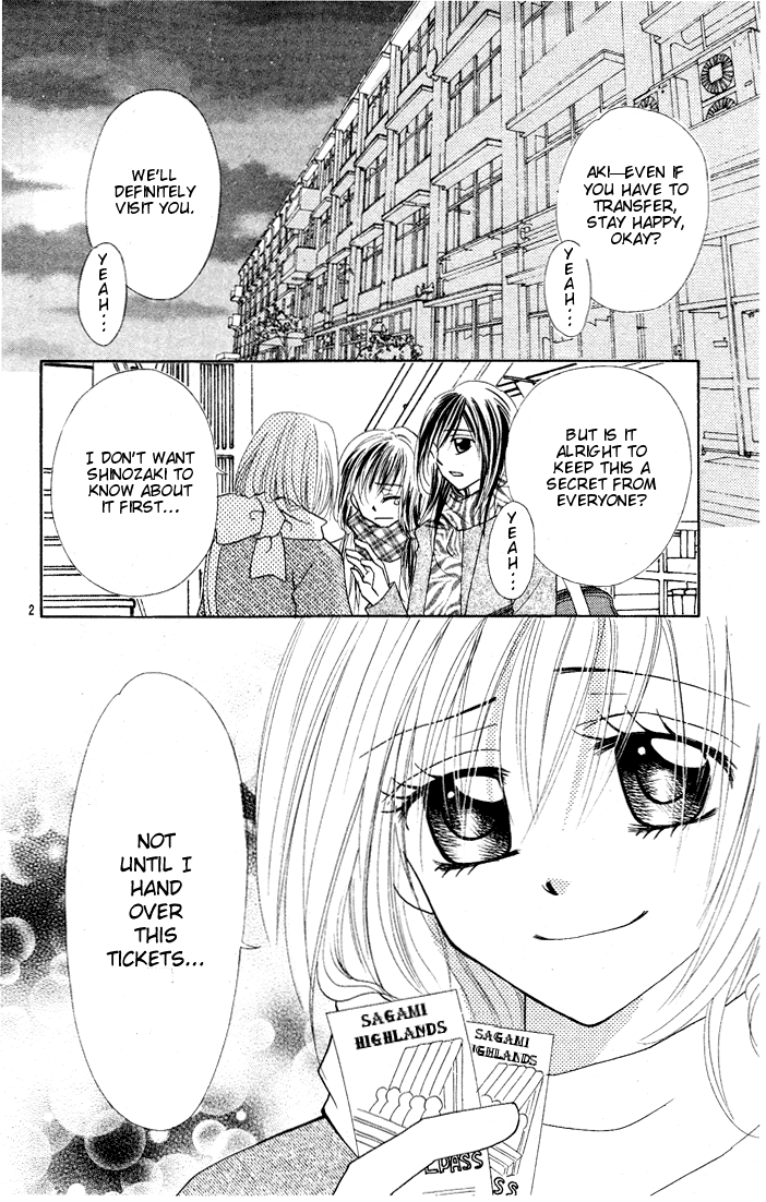 Tenkou Zenya Chapter 0.2 page 8 - Chapter 0 v2 : [Oneshot]