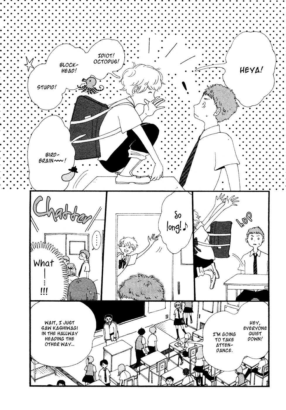 Tenkousei, Ridatsu Suru Chapter 0 page 10 - Chapter 0: Oneshot