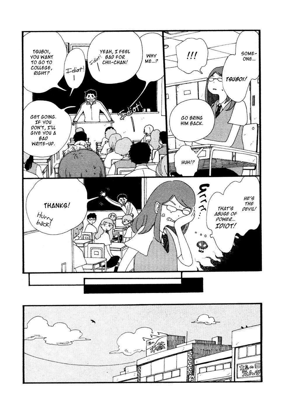 Tenkousei, Ridatsu Suru Chapter 0 page 11 - Chapter 0: Oneshot