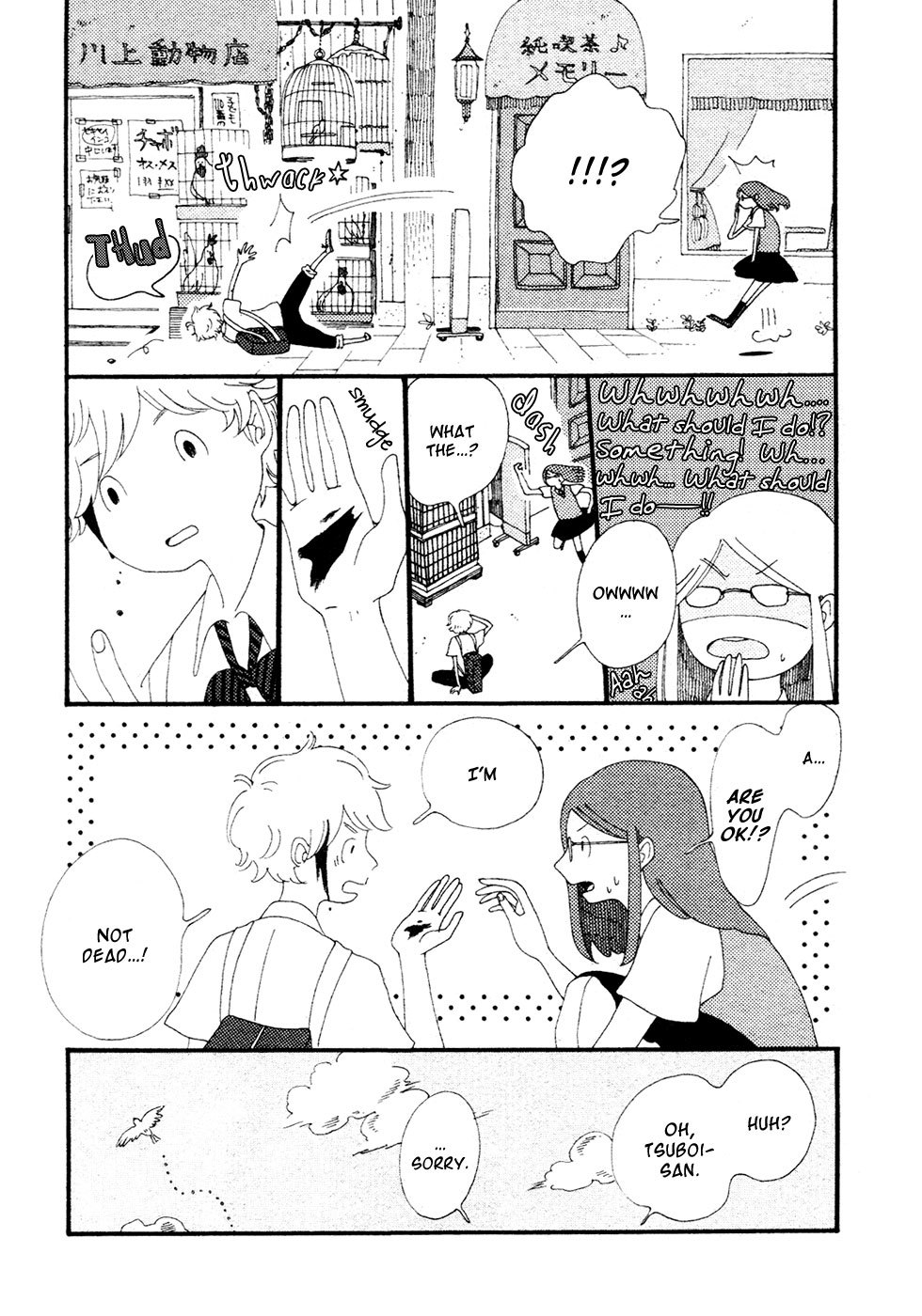 Tenkousei, Ridatsu Suru Chapter 0 page 13 - Chapter 0: Oneshot
