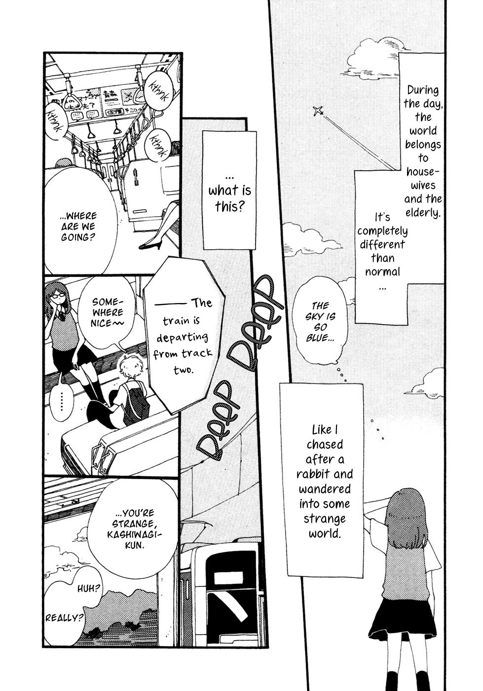 Tenkousei, Ridatsu Suru Chapter 0 page 16 - Chapter 0: Oneshot