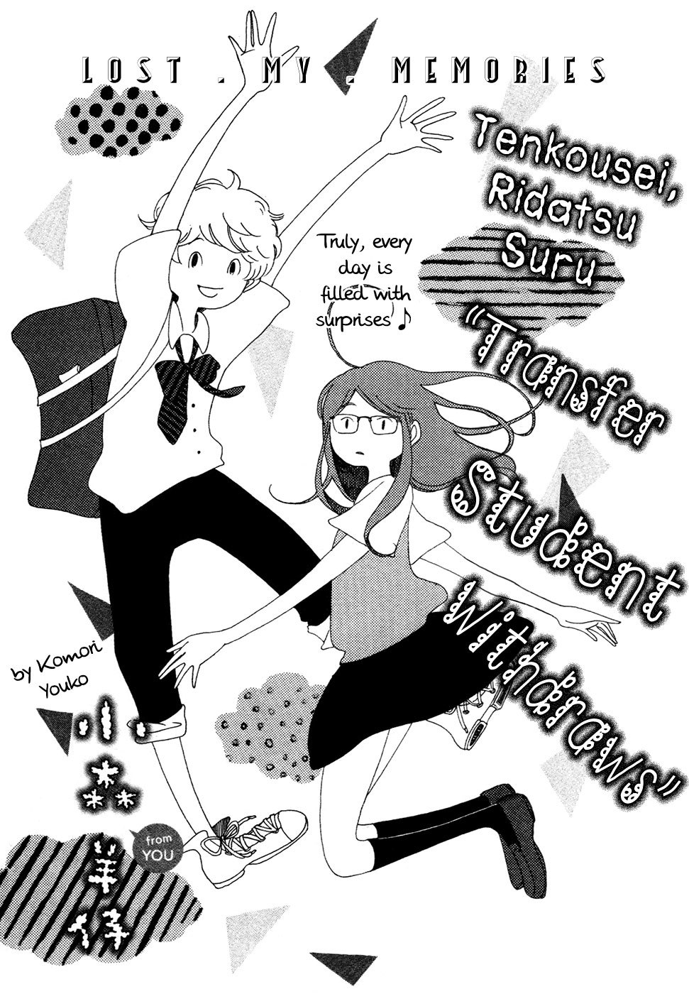 Tenkousei, Ridatsu Suru Chapter 0 page 4 - Chapter 0: Oneshot