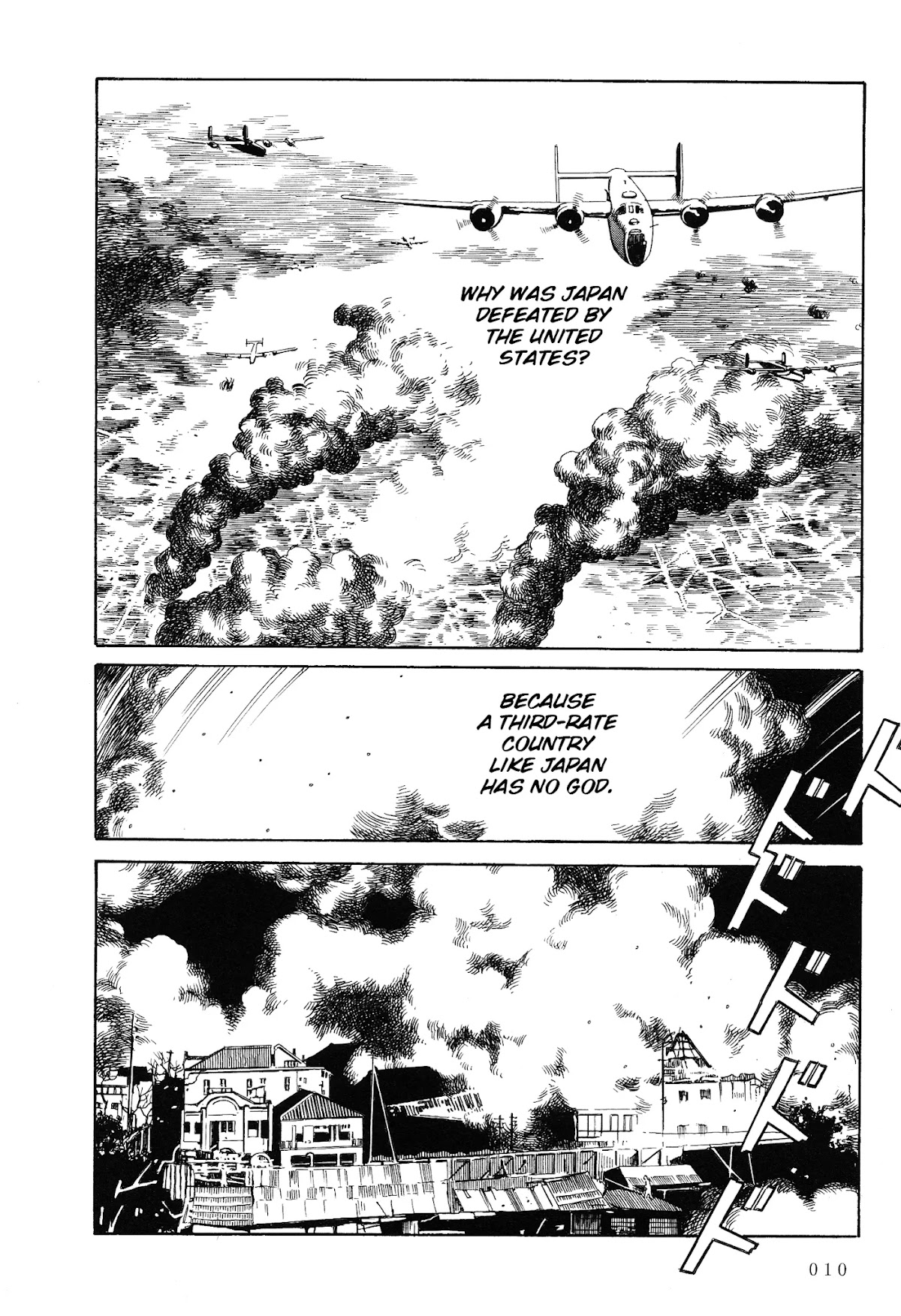 Tenkuni Paraiso Chapter 1 page 10 - Chapter 1: Diaboriku