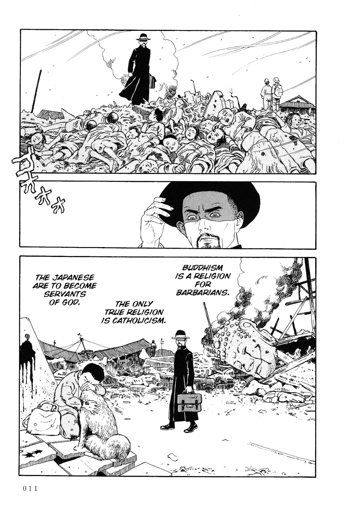 Tenkuni Paraiso Chapter 1 page 11 - Chapter 1: Diaboriku