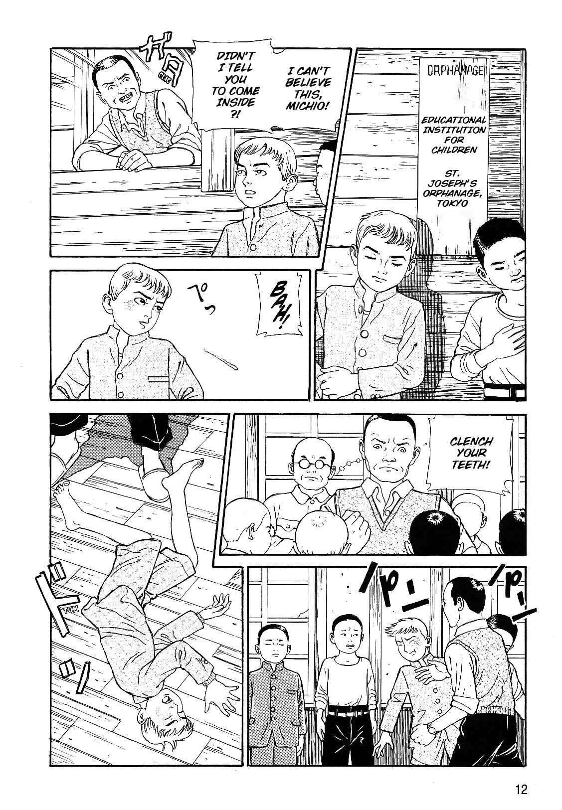 Tenkuni Paraiso Chapter 1 page 12 - Chapter 1: Diaboriku