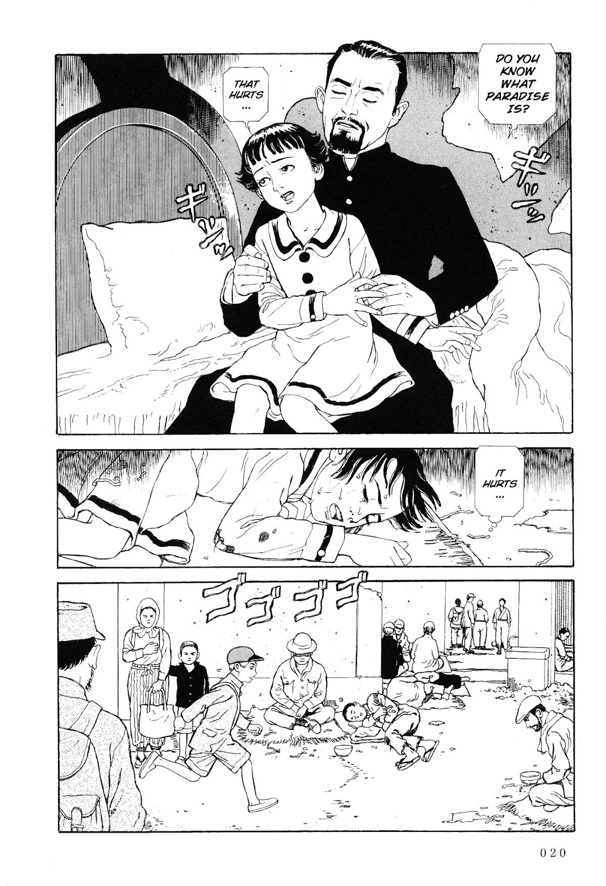 Tenkuni Paraiso Chapter 1 page 20 - Chapter 1: Diaboriku