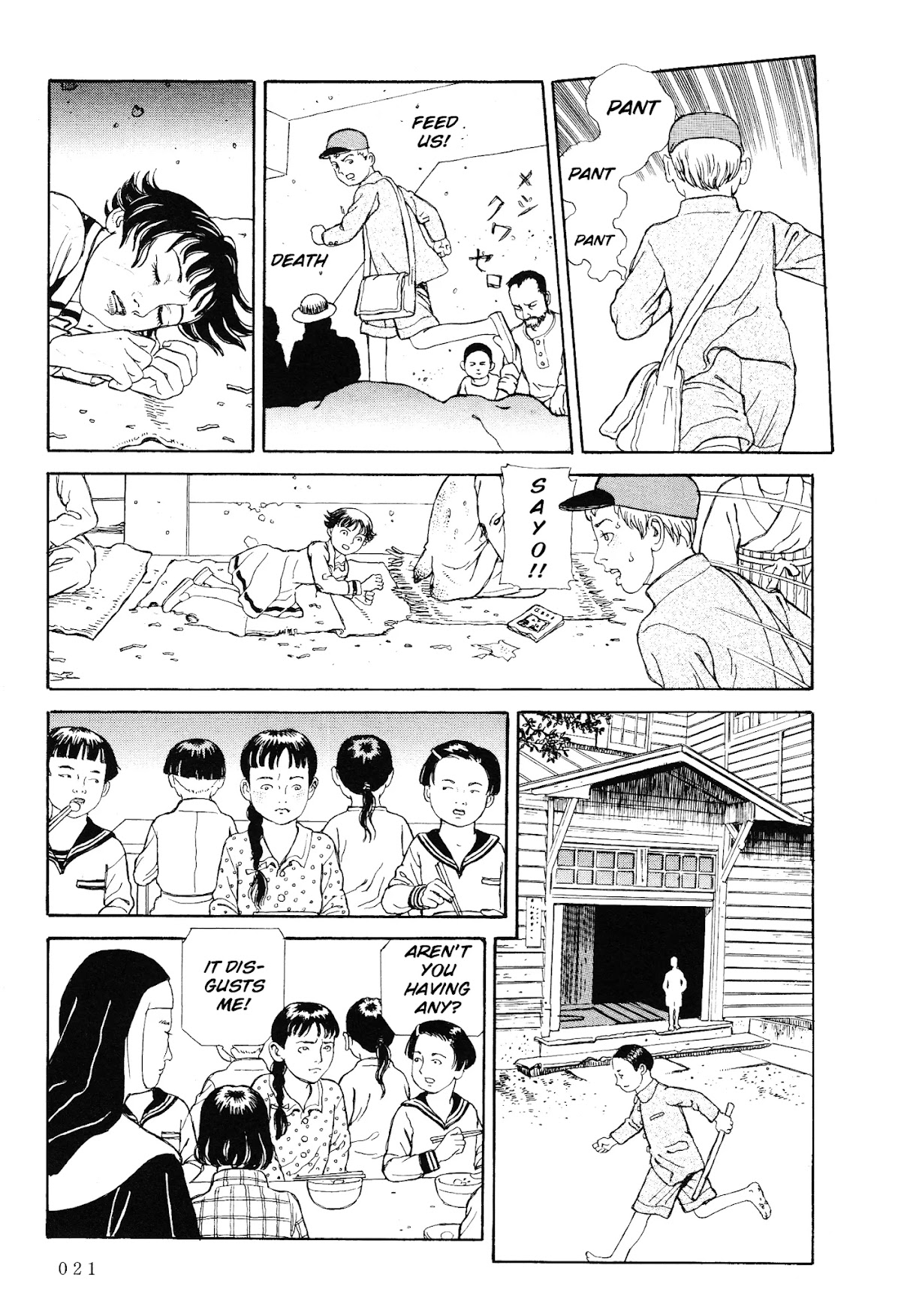 Tenkuni Paraiso Chapter 1 page 21 - Chapter 1: Diaboriku
