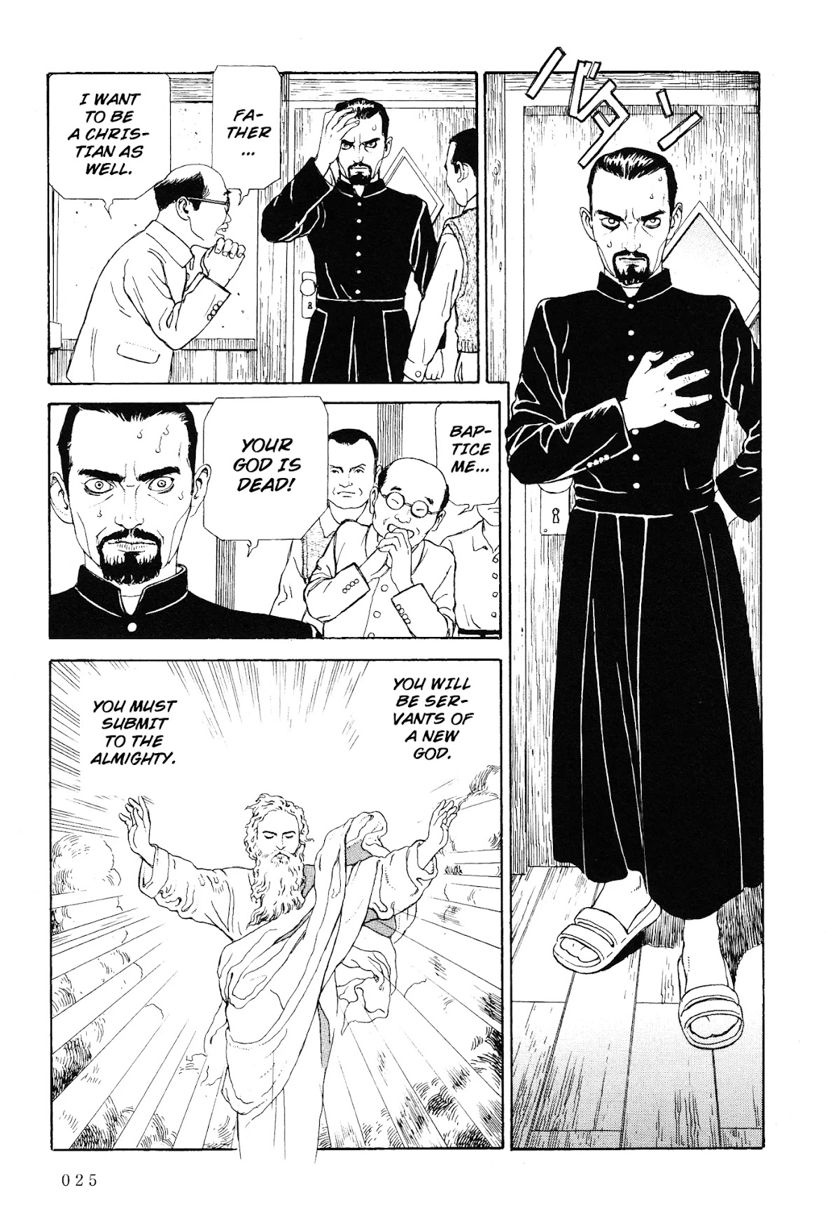 Tenkuni Paraiso Chapter 1 page 25 - Chapter 1: Diaboriku