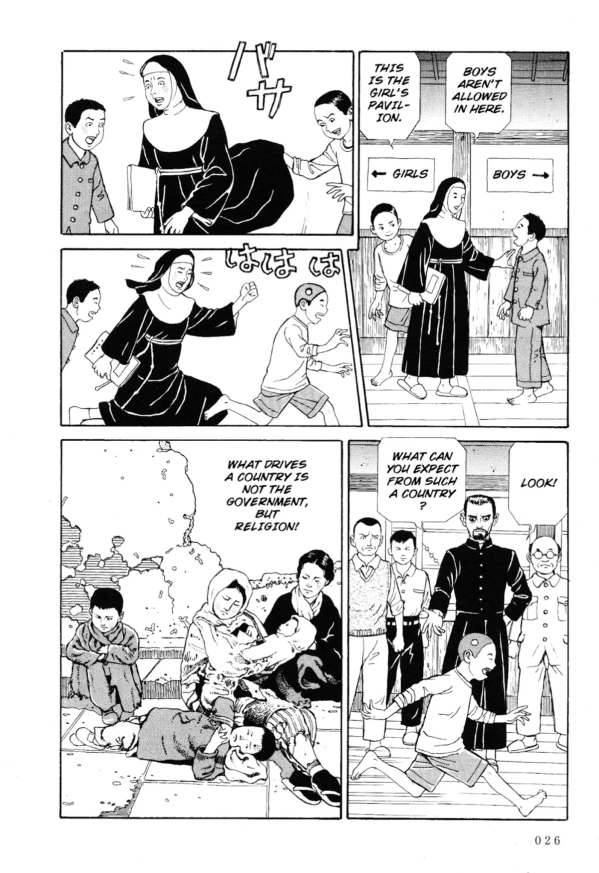 Tenkuni Paraiso Chapter 1 page 26 - Chapter 1: Diaboriku