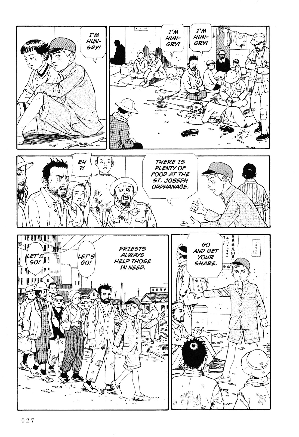 Tenkuni Paraiso Chapter 1 page 27 - Chapter 1: Diaboriku