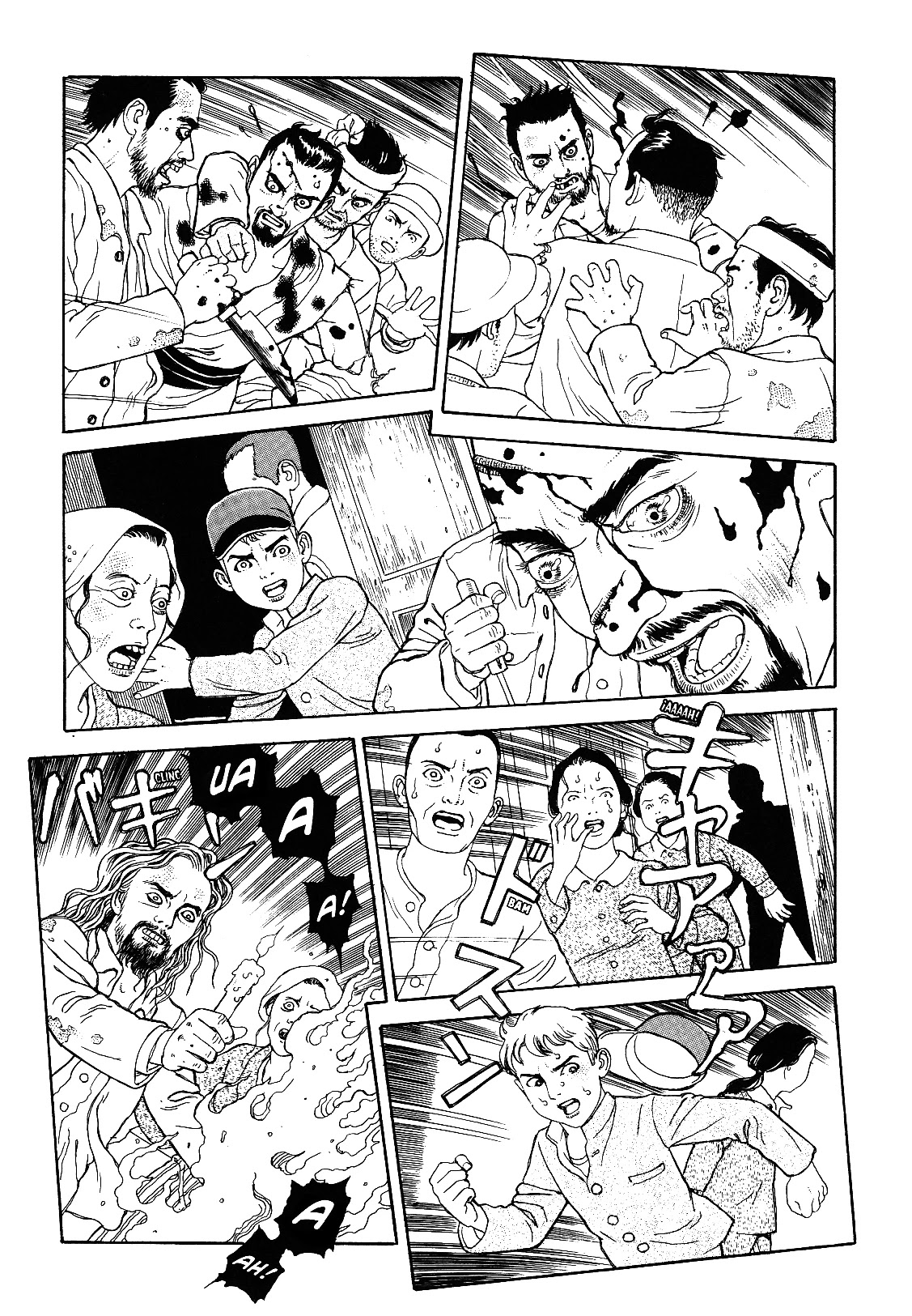 Tenkuni Paraiso Chapter 1 page 33 - Chapter 1: Diaboriku