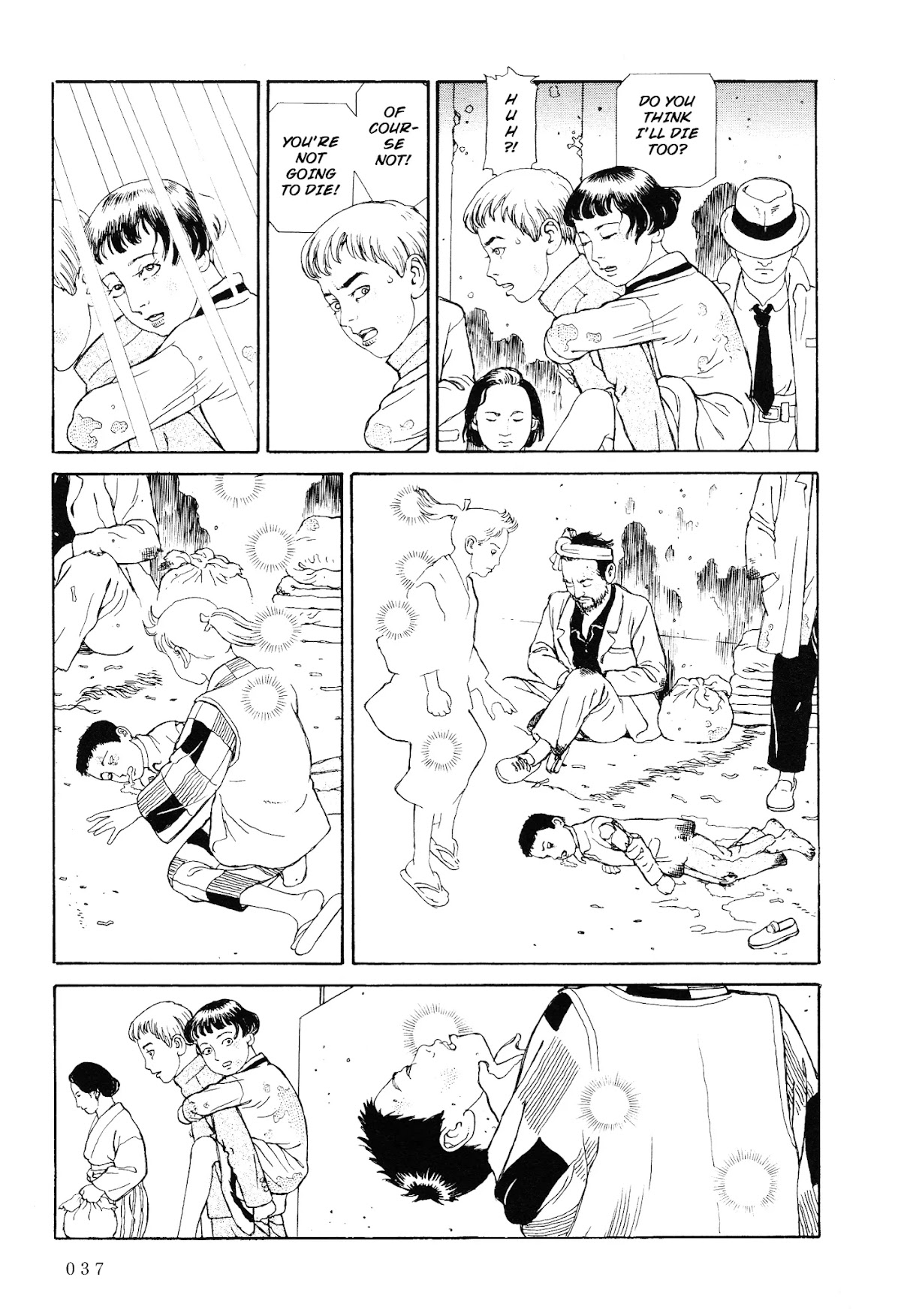 Tenkuni Paraiso Chapter 1 page 37 - Chapter 1: Diaboriku