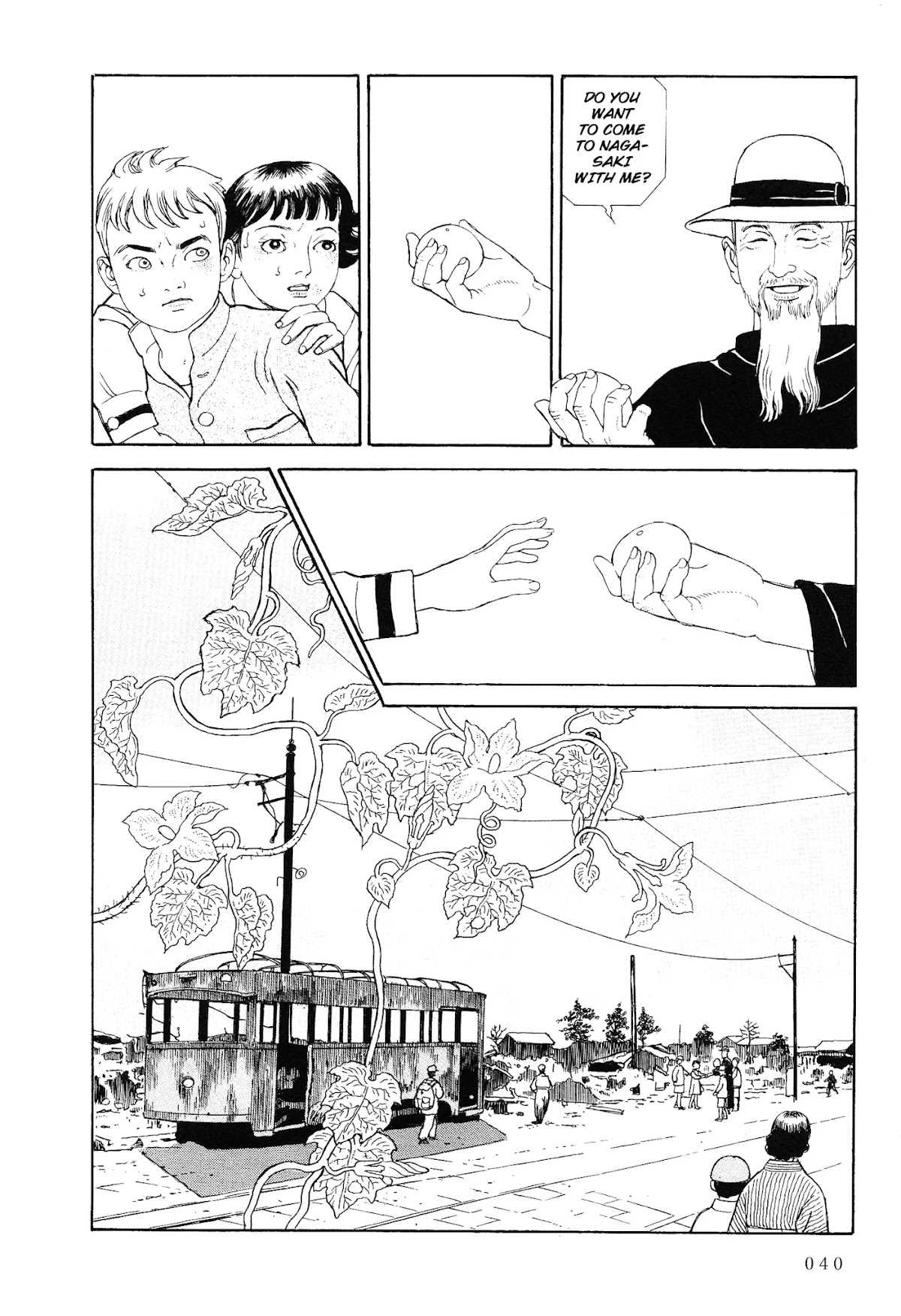 Tenkuni Paraiso Chapter 1 page 40 - Chapter 1: Diaboriku