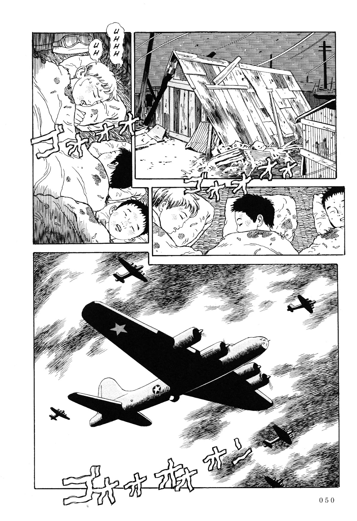 Tenkuni Paraiso Chapter 2 page 10 - Chapter 2: Sensai Bagabon
