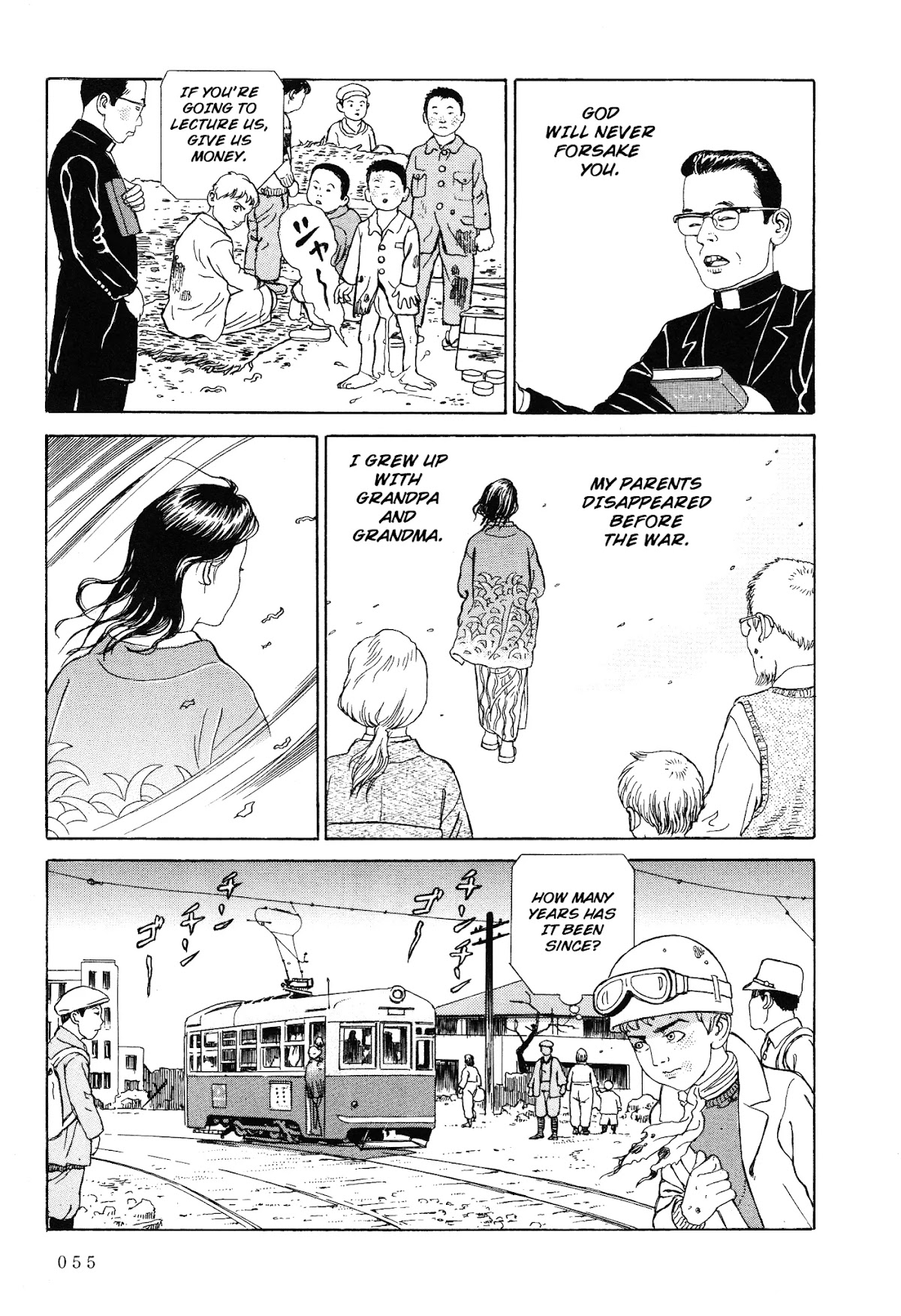 Tenkuni Paraiso Chapter 2 page 15 - Chapter 2: Sensai Bagabon